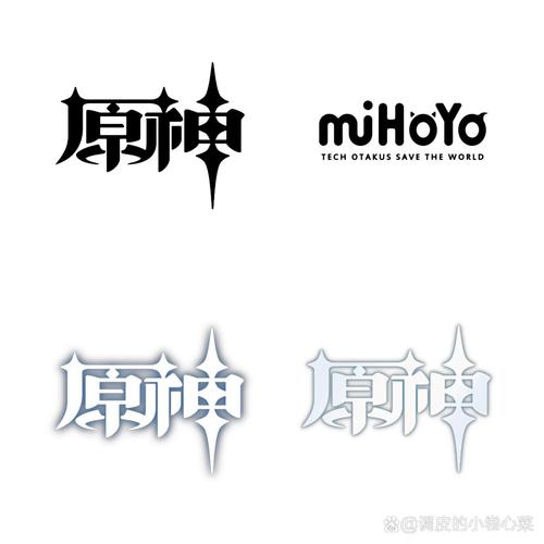 原神无限原石辅助