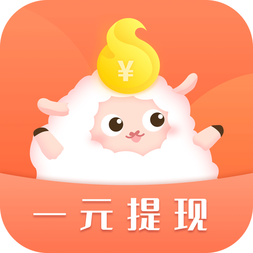 惠赚达人红包版