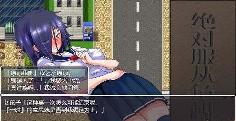 绝对服从危机小熊移植