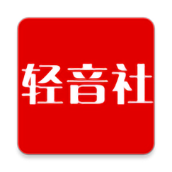 轻音社图标