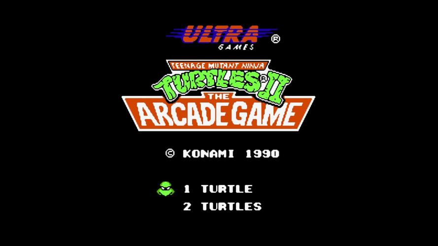 神龟加速器2.4.0.0