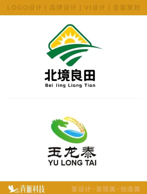 田园大丰收最新版图标