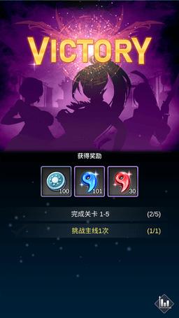 放置传说入侵女儿国礼包兑换码赚红包版游戏截图
