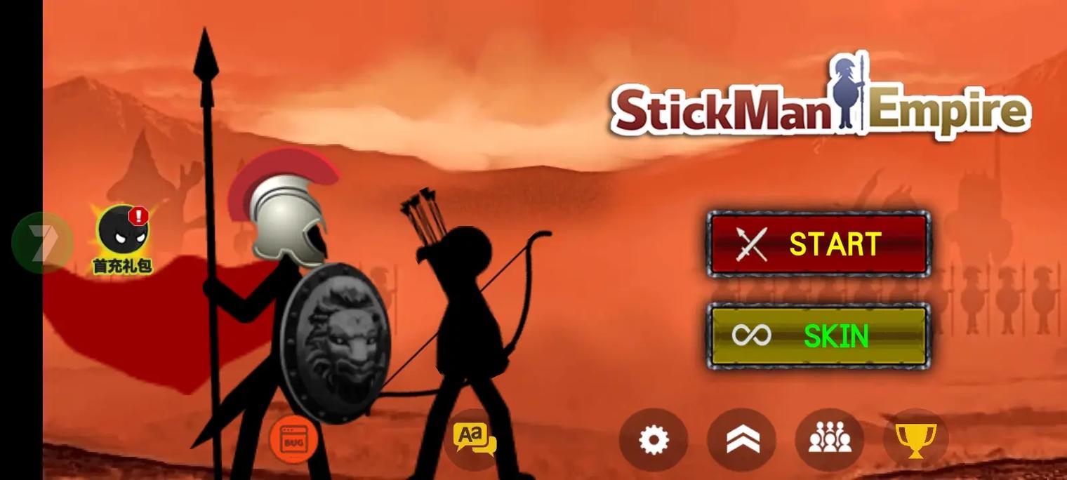 火柴人帝国mod开挂版提速版