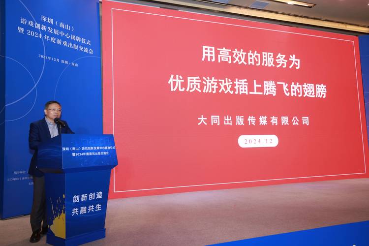 望尘科技逃跑辅助