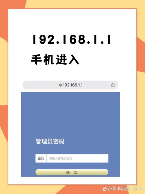 IT168官网登录入口