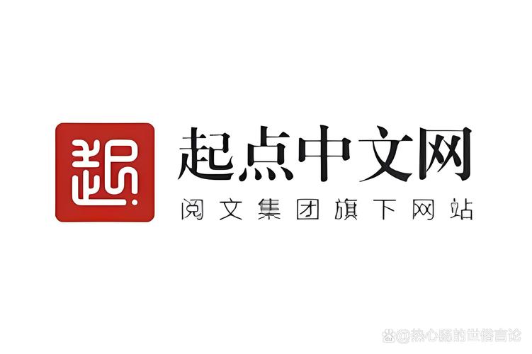 起点小说app