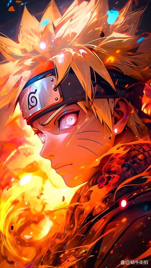 火影18触摸游戏橙色版