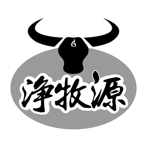 牦牛网红包版图标