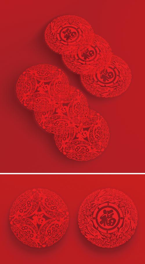 爱旋风加速器2023红色版