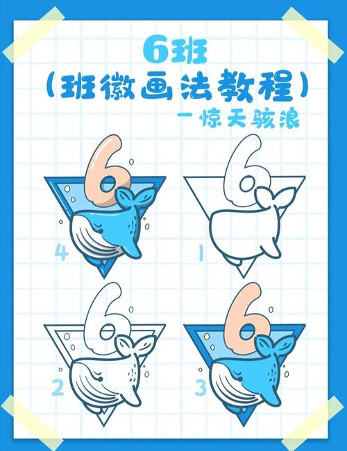 独角鲸绘制辅助地铁逃生图标
