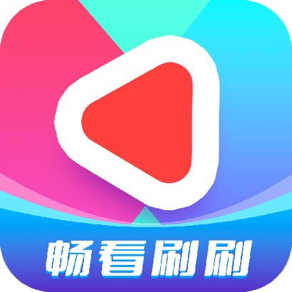 刷视频助手