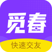 觅春