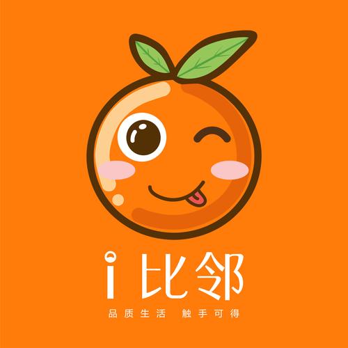 比邻