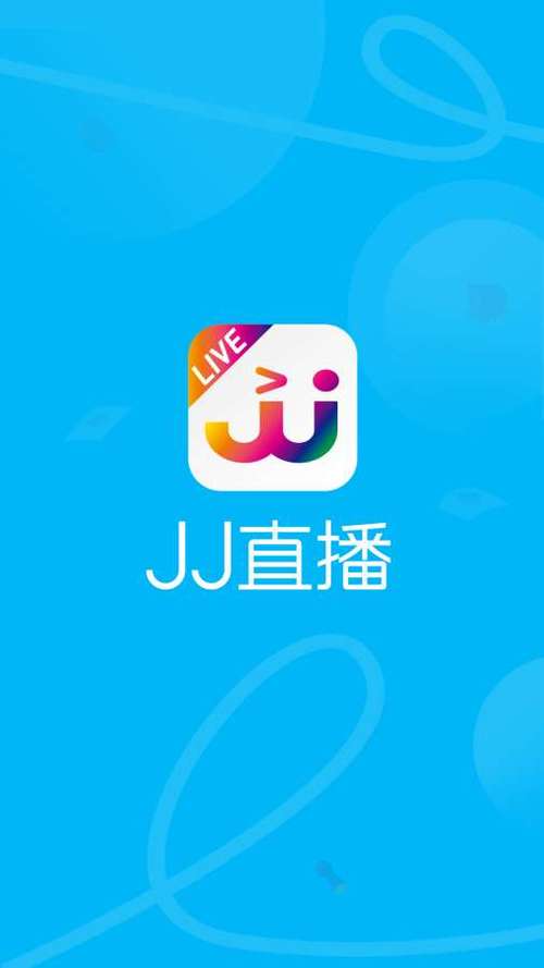 JJ直播图标