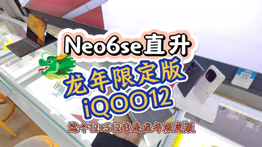 ACFUN黄化龙年限定版本纯净版