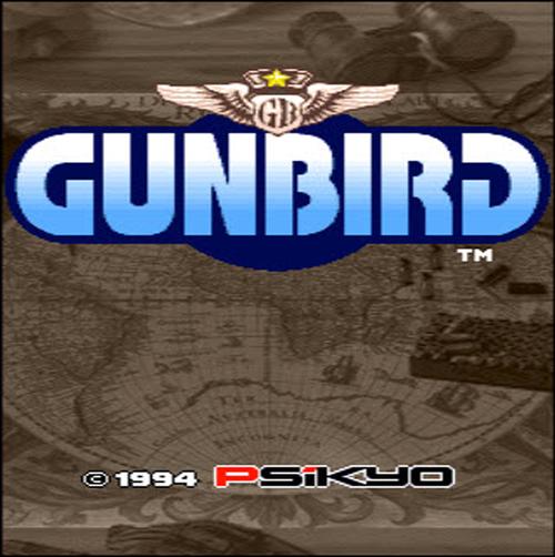 武装飞鸟3手机版