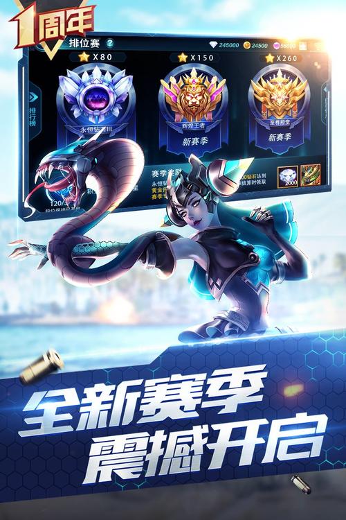 枪神对决官方正版最新版