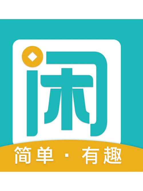 趣赚刮卡图标
