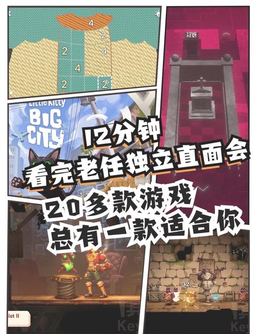 放学后的猜拳3像素游戏破解版