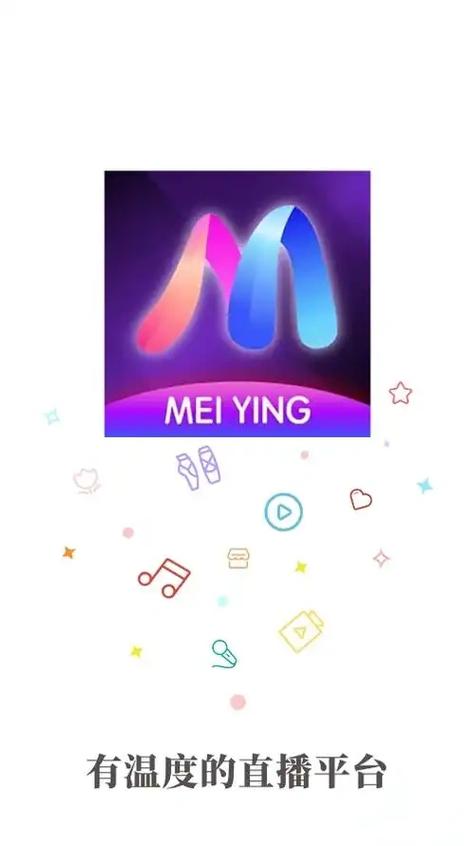 my42tv魅影安装包无限能量破解版图标