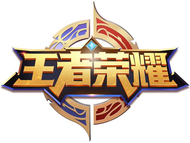 王者公益内核透视免费版游戏截图