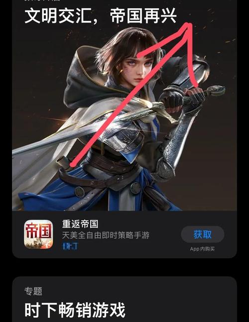 易次元内置修改器MOD版下载破解版图标