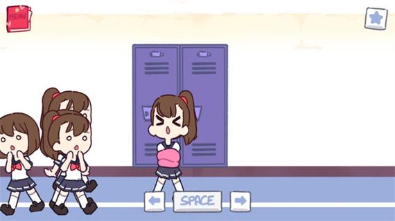 口香糖女孩官方正版下载安装无限制版