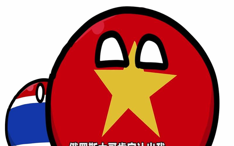 波兰球世界征服破解版无限金币红色版