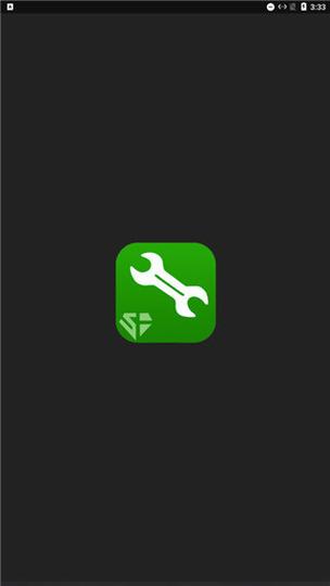 帝国塔防3烧饼修改器