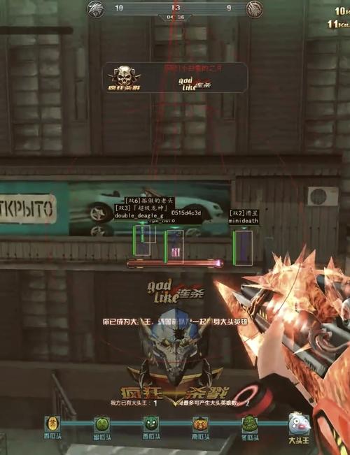 自瞄锁头挂免费下载AK