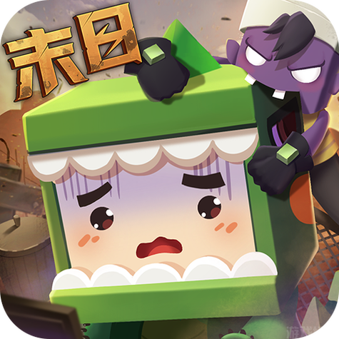 迷你世界无限迷你币不用实名认证