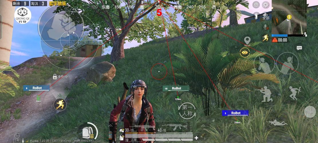 和平精英飞天挂免费