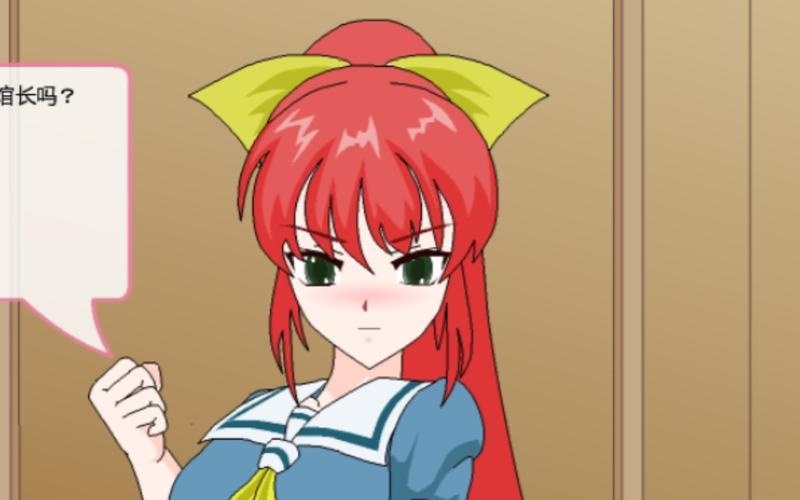 捕获黄发格斗娘测试新版