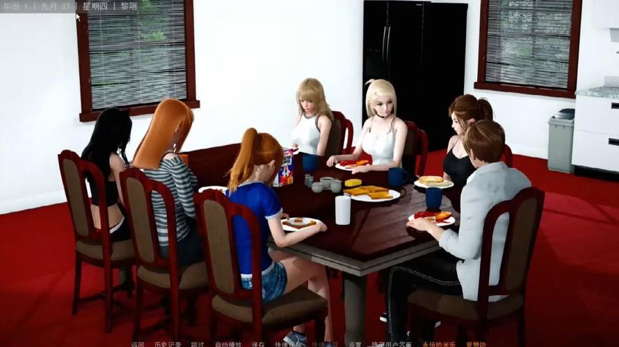 舒适咖啡馆slg安卓直装免费国语