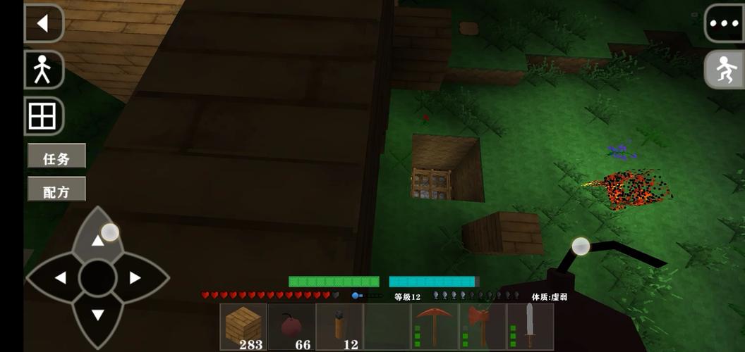 生存战争探险岛屿免费下载安装