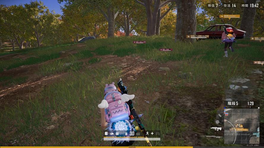 PUBG呆呆内部挂破解版无限次数