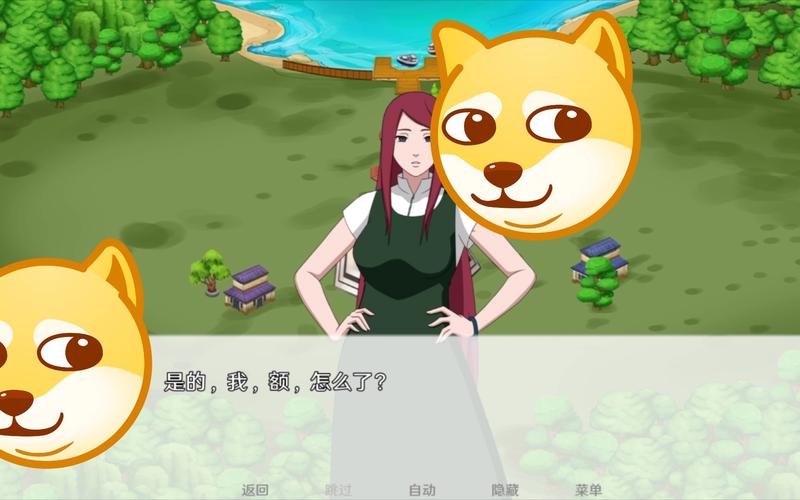 异族崛起第三章汉化正式版