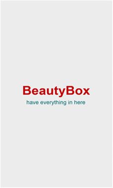beautybox官方正版永久免更新游戏截图