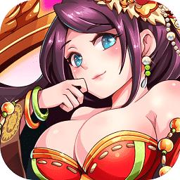 可以搞三国女角色的游戏破解版