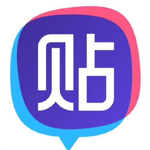 王国百度贴吧图标