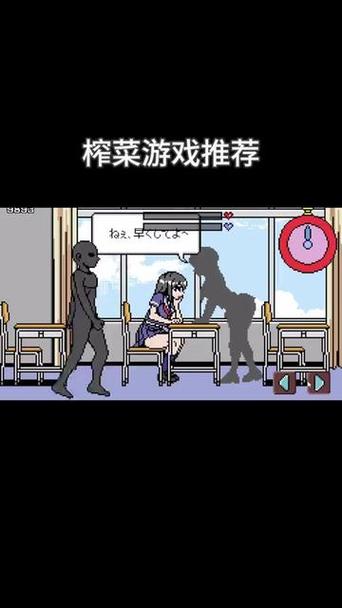 桃子汉化300款黄油破解版图标