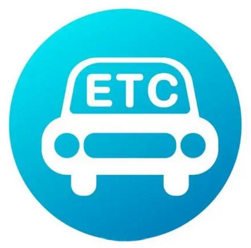 etc官方网站加速永久