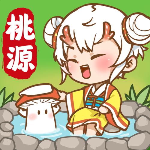 我在桃源有个家官方版安卓版游戏截图