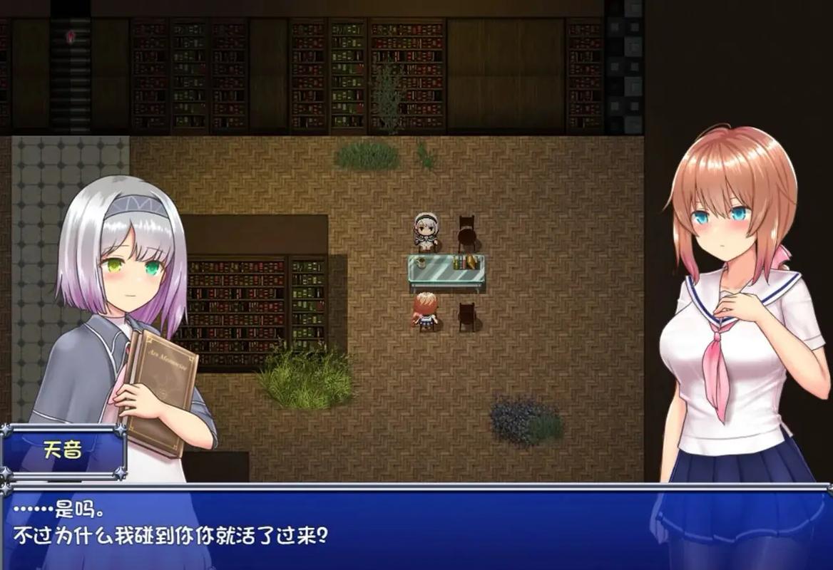 魔法少女天穹冷狐版安卓直装抢先版图标