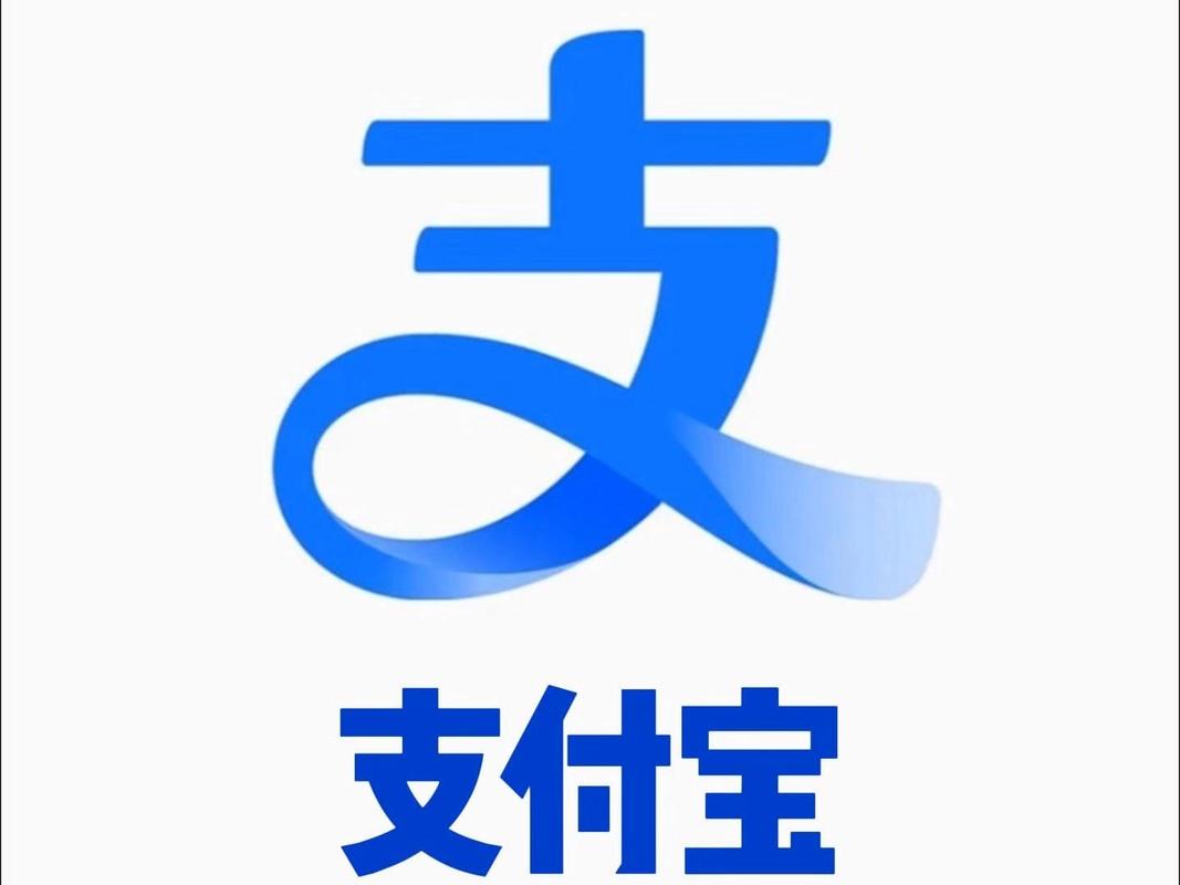 能用支付宝登录的赚钱软件免费版