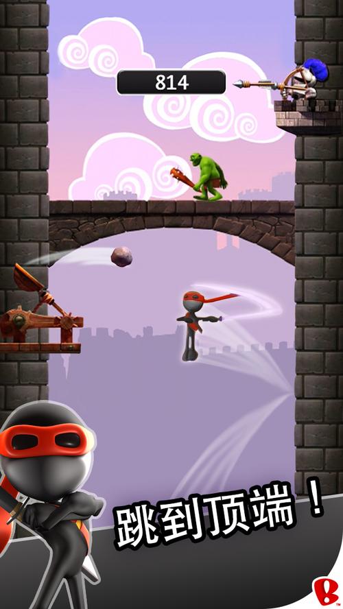 跳跃忍者官网下载去广告安卓版图标