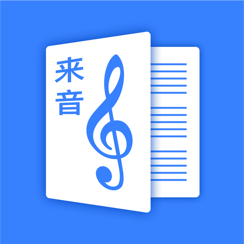 曲谱软件哪个好图标