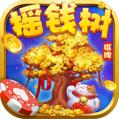 小小智慧树2009年6月3日赚红包版