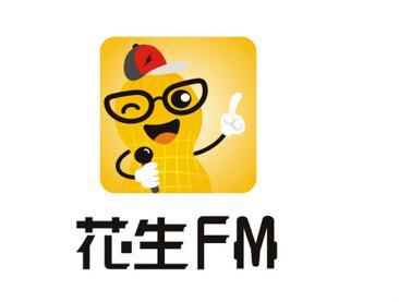 花生快讯官方下载